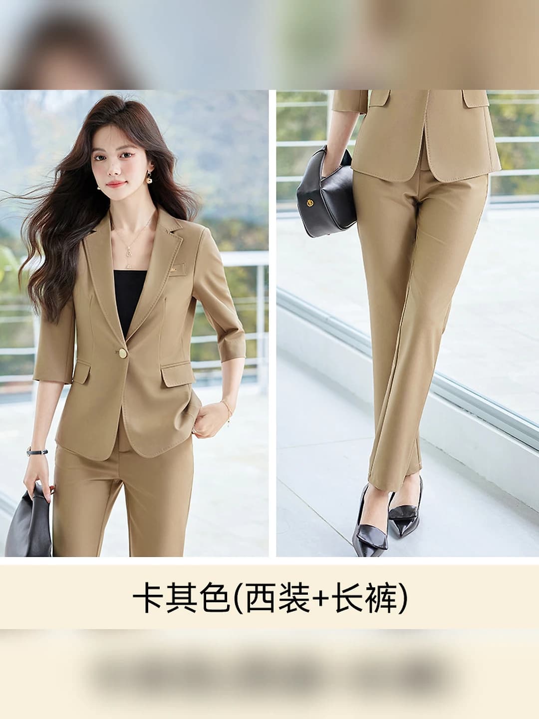 Khaki suit 6026 + C520 trousers