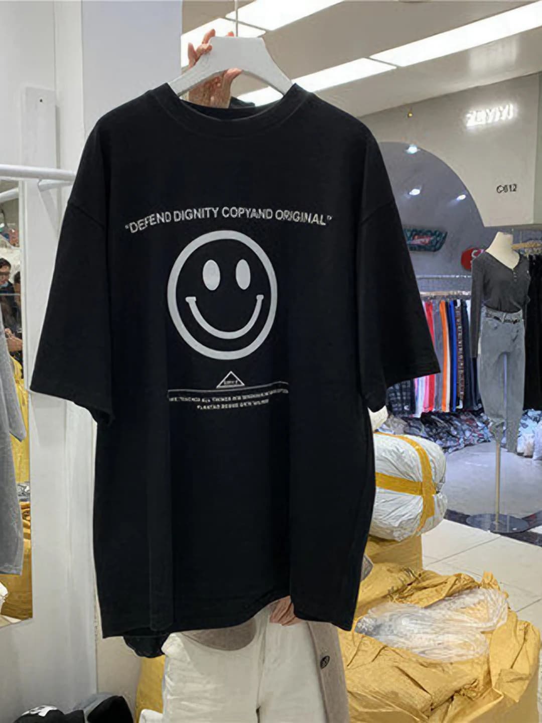 Чёрный