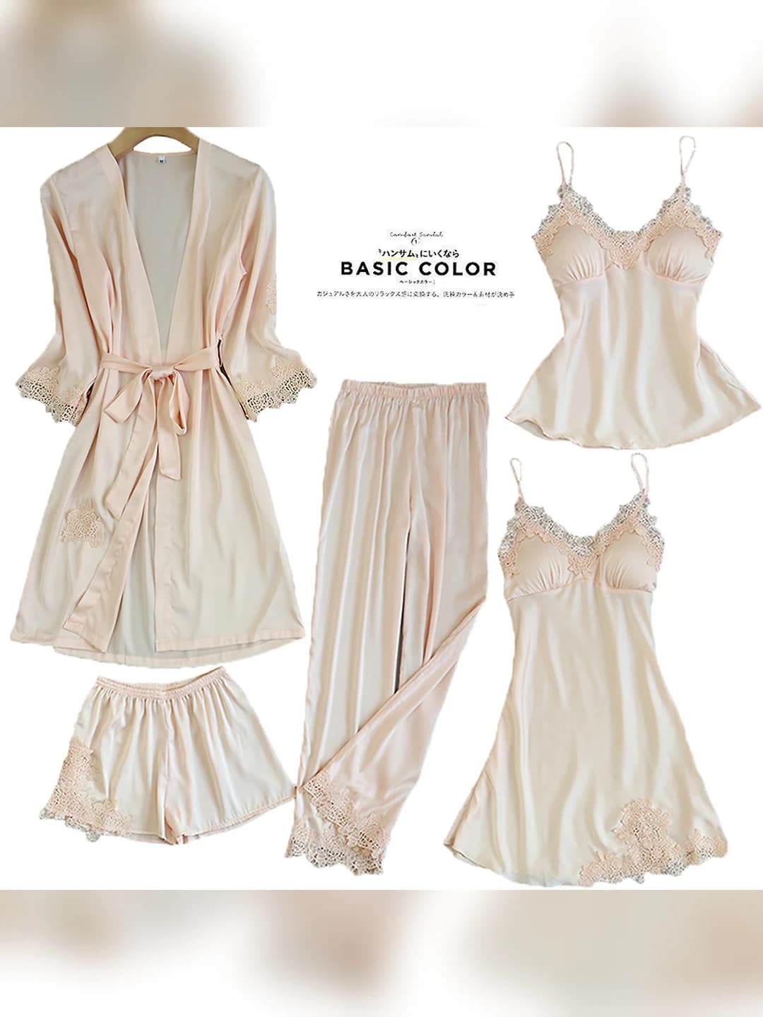 Champagne (5-piece set 1801)