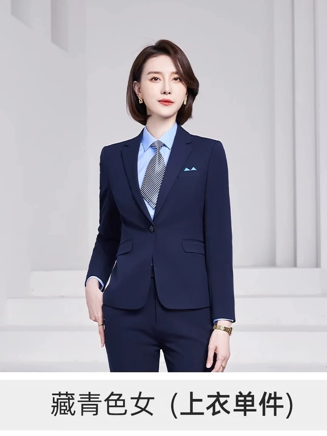 Single long-sleeve women's navy suit