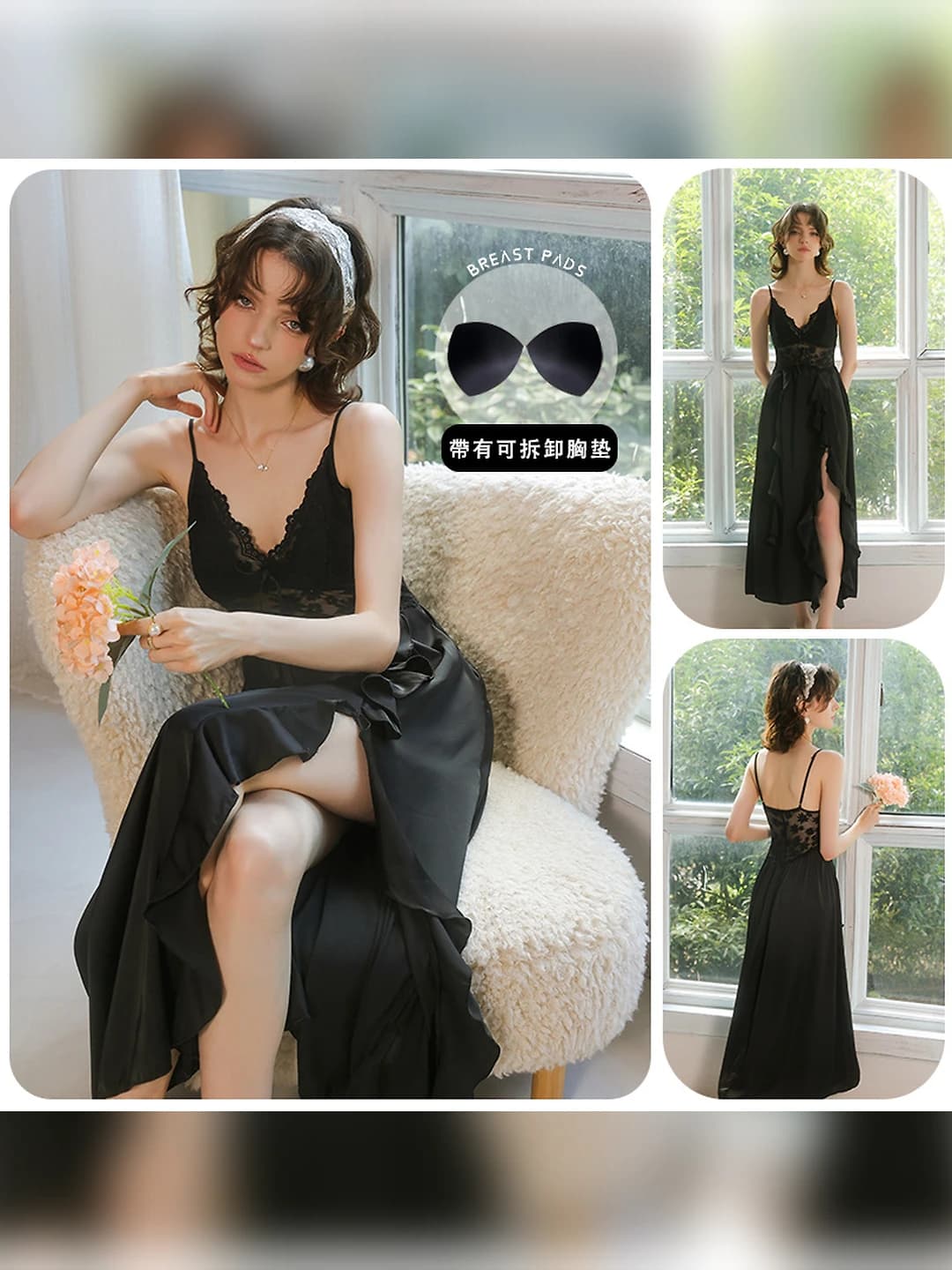 Women's nightgown: black, satin, sleeveless, V-neck, slit, removable cups, long skirt, summer, spring, autumn