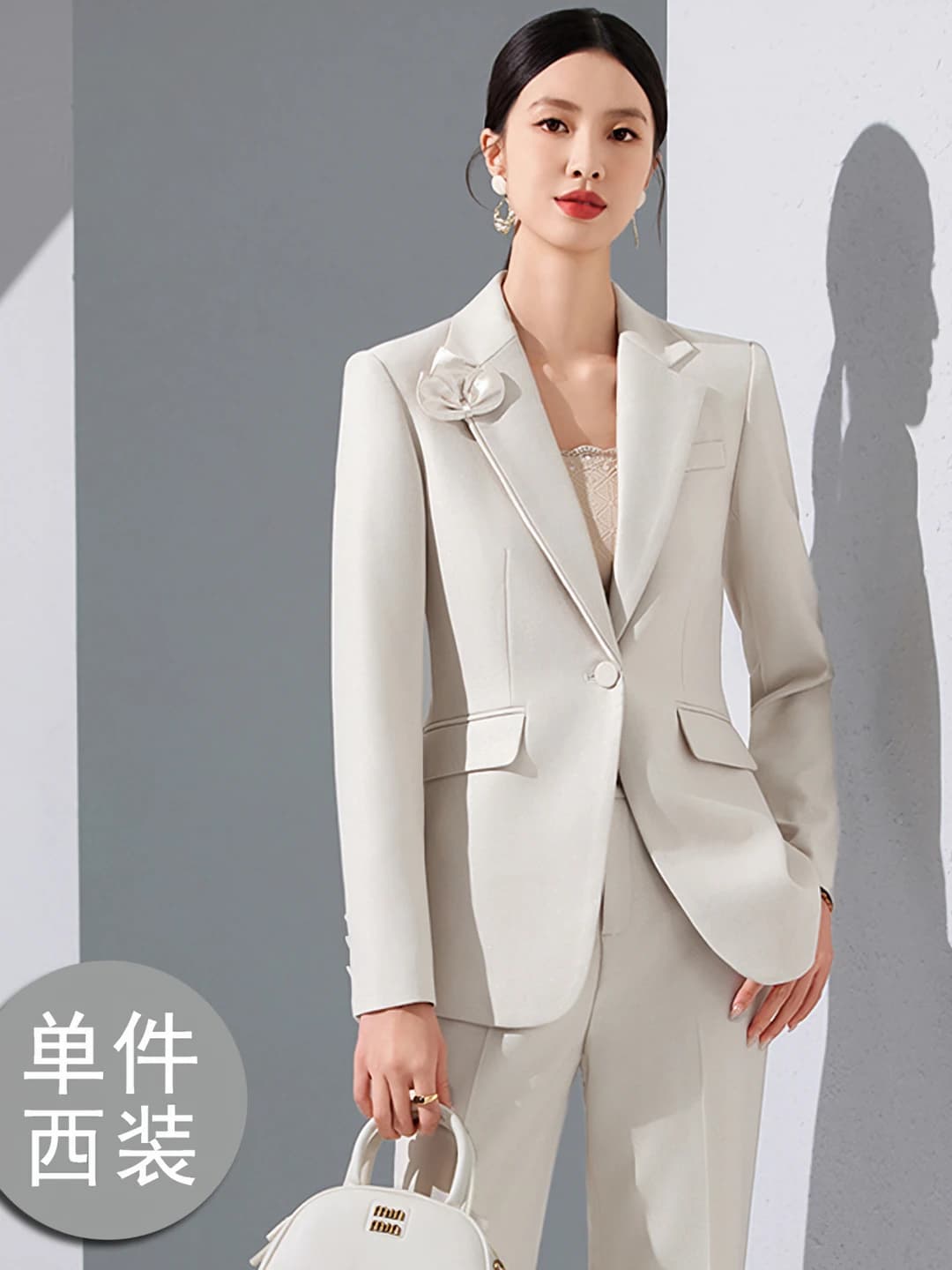 Apricot 9139 jacket