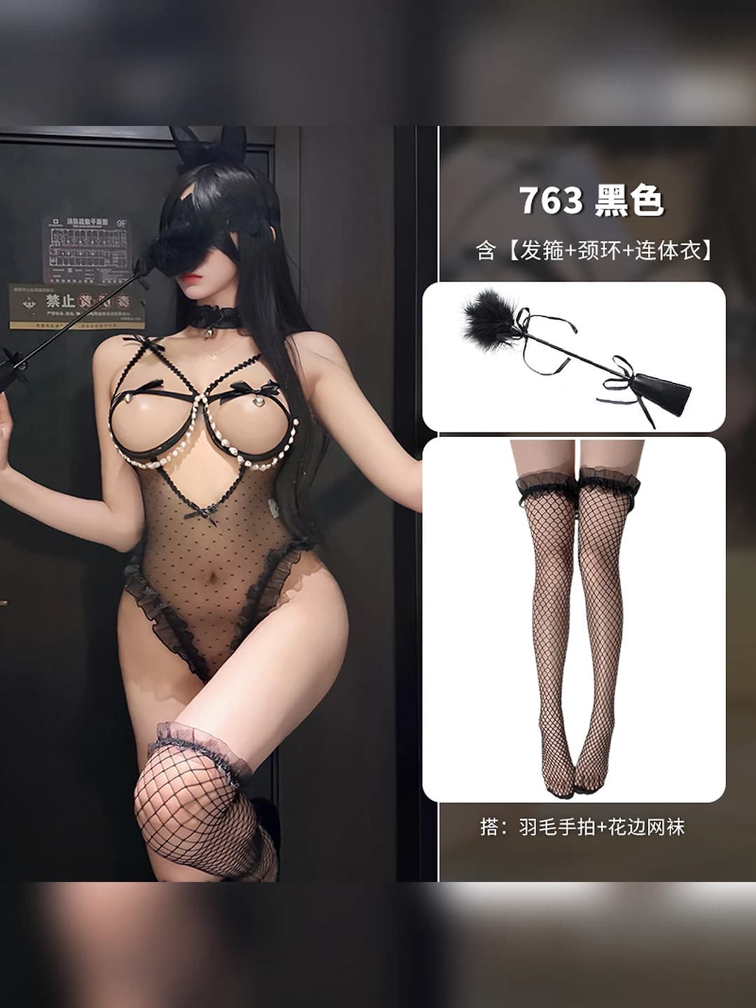 Qora (bodysuit + toq + choker) + W7 qora + P4 qora