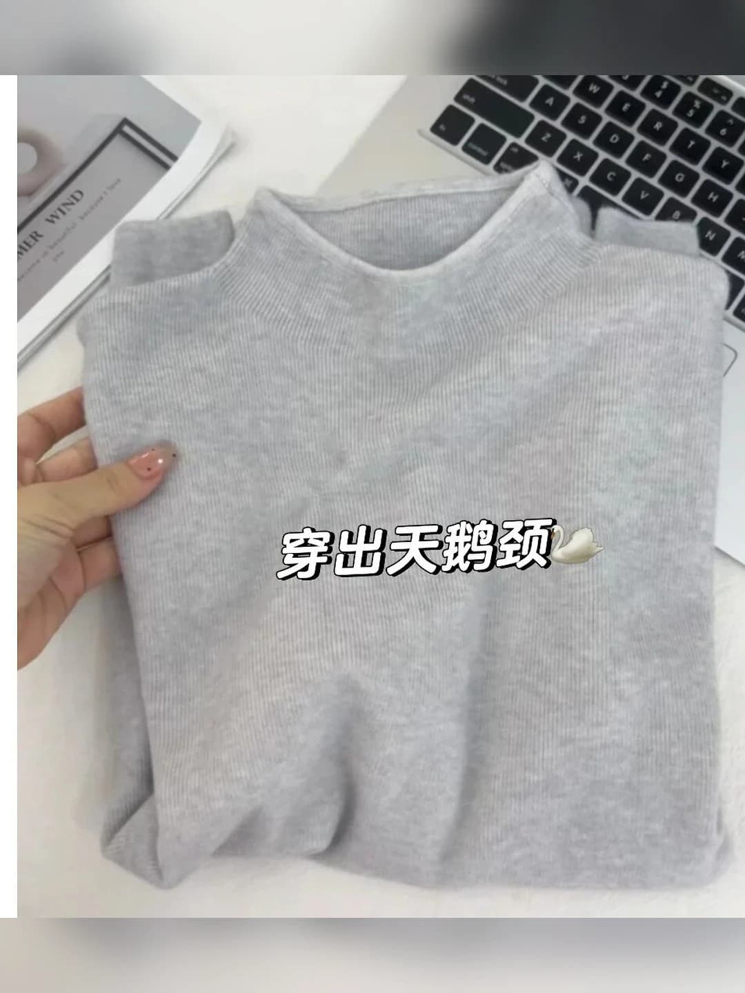 Grey