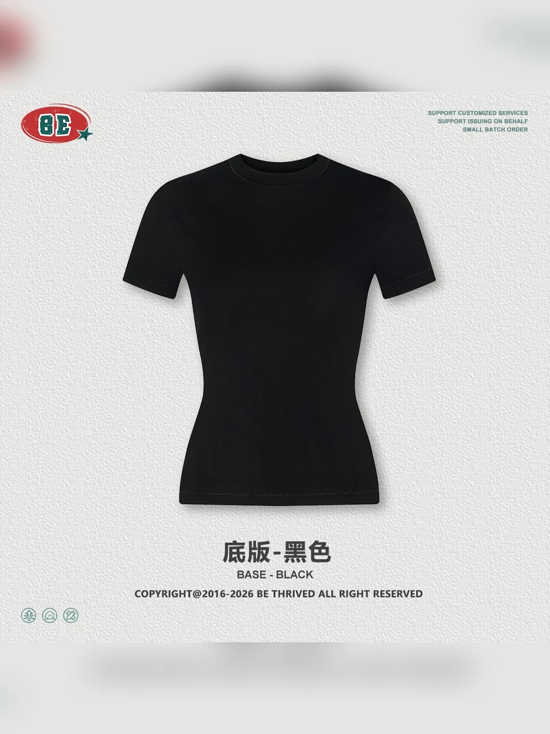 Black base
