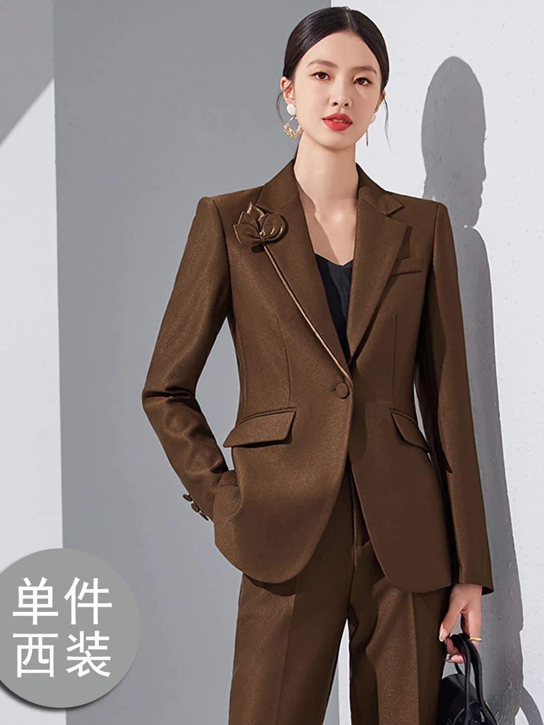 Dark brown 9139 jacket