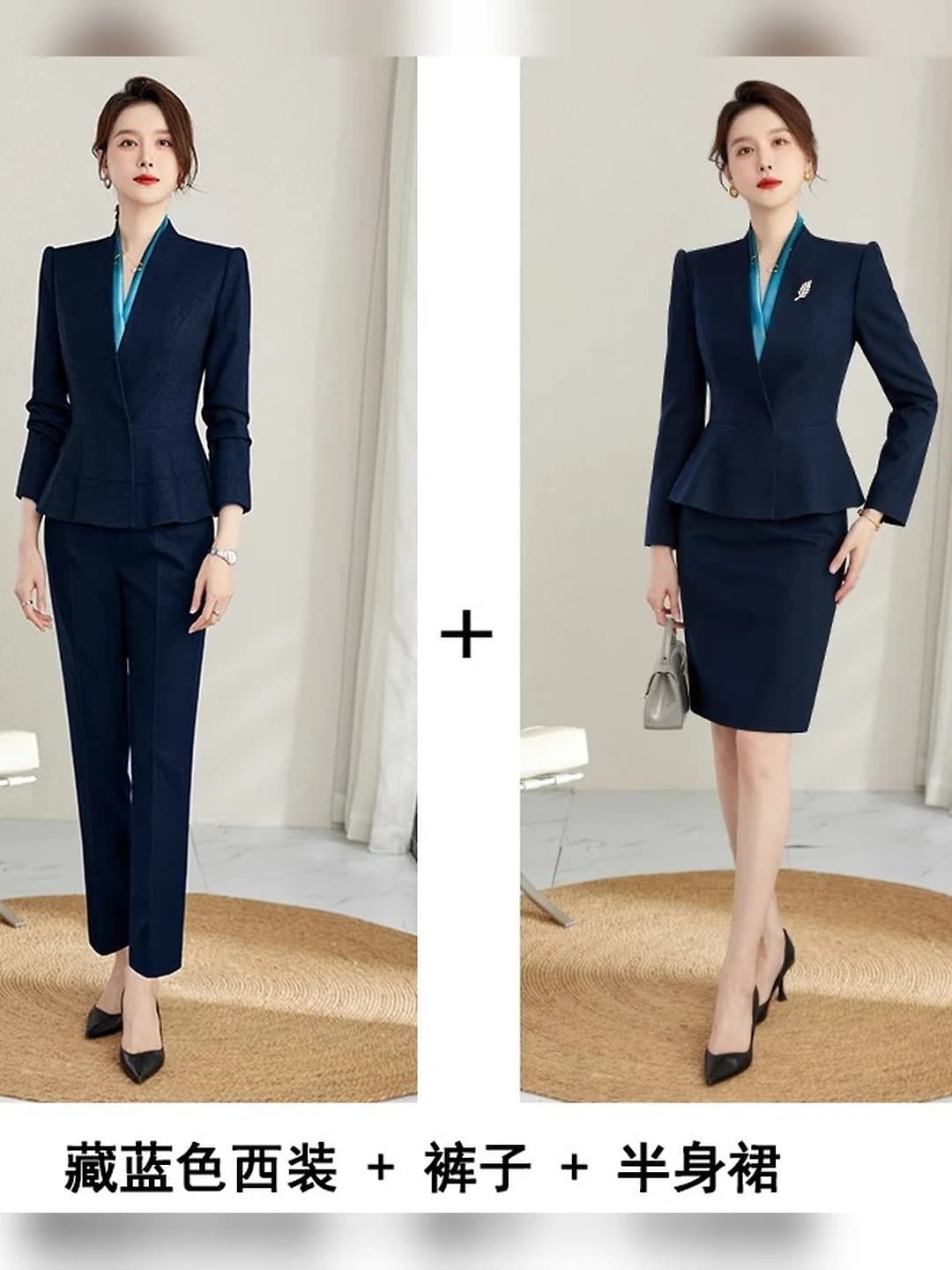 Blue long-sleeve suit + skirt + pants (with silk scarf)