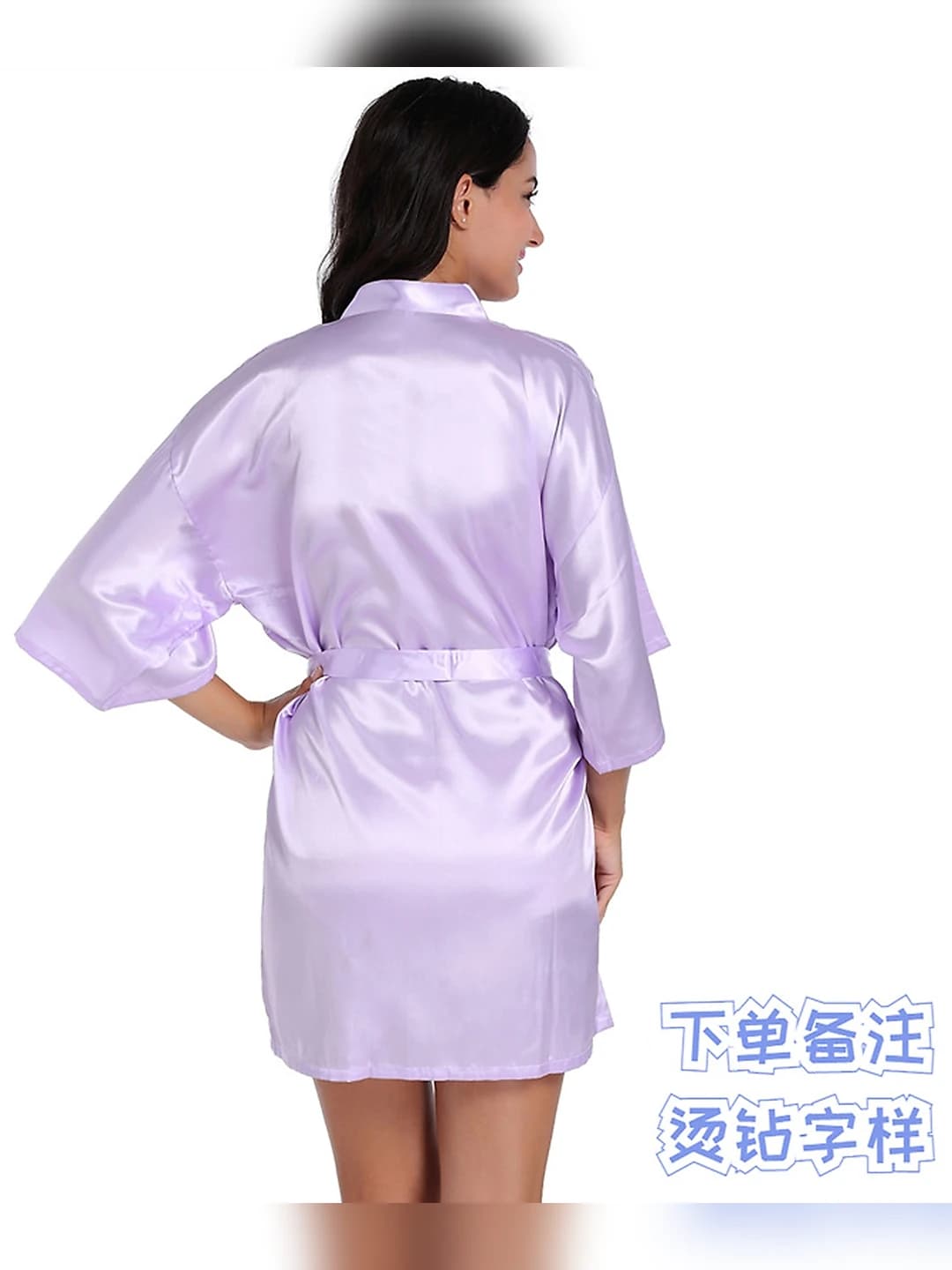 Light purple