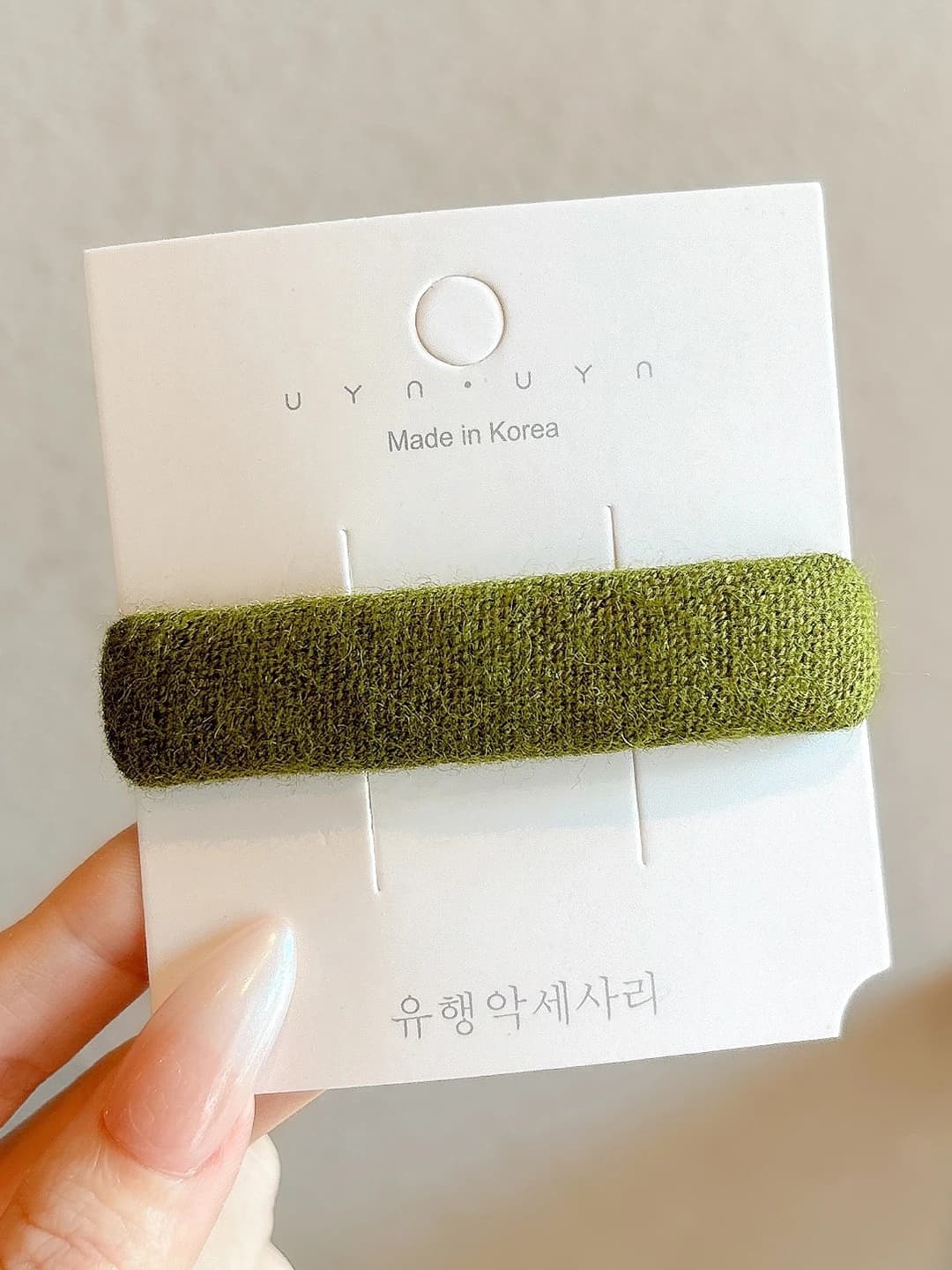 4# Green - 7 cm