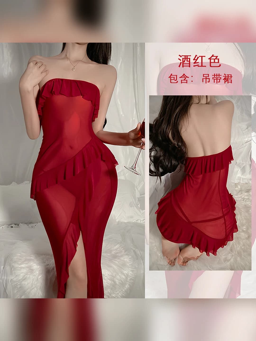 Wine red