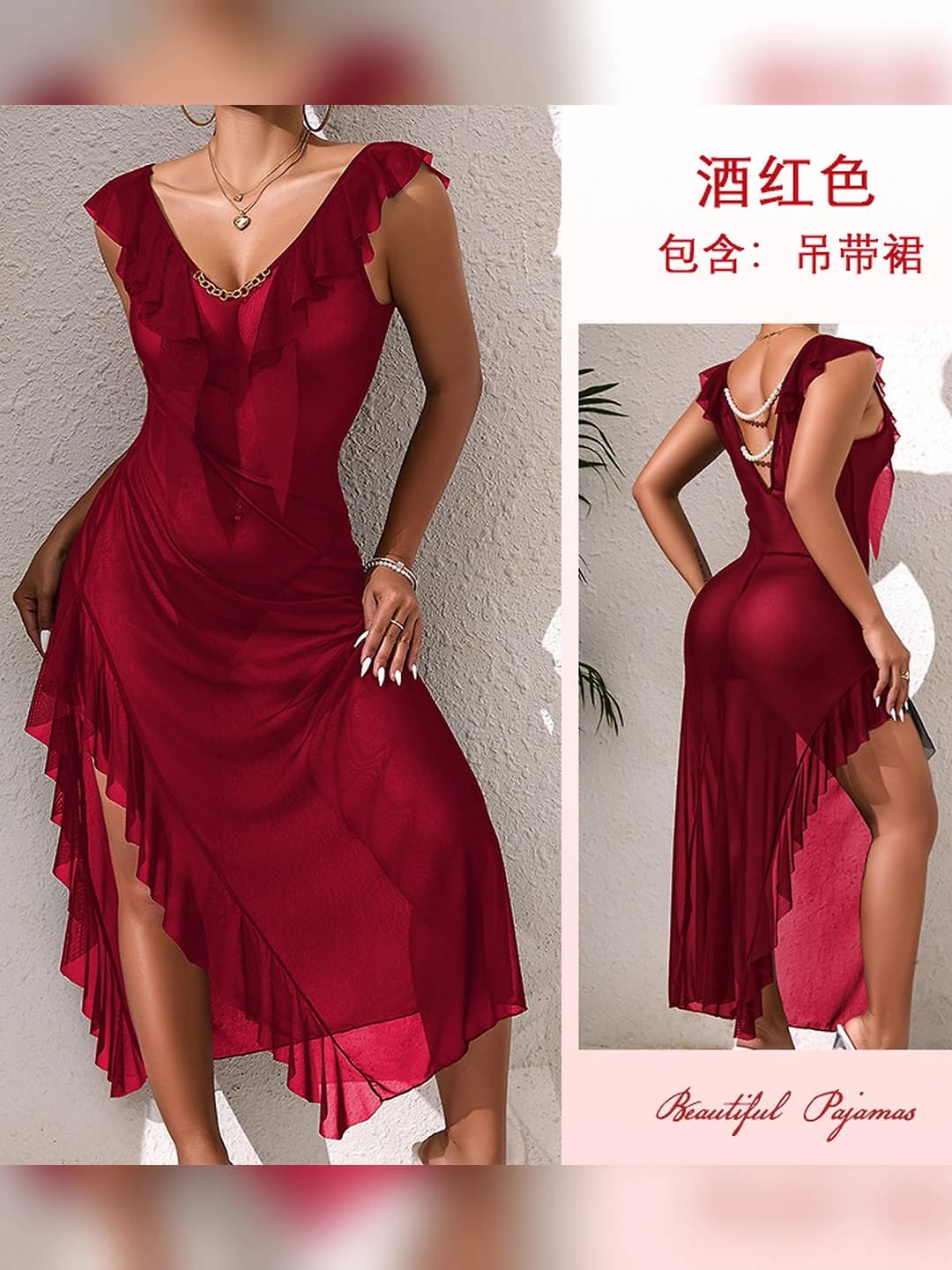 Wine red