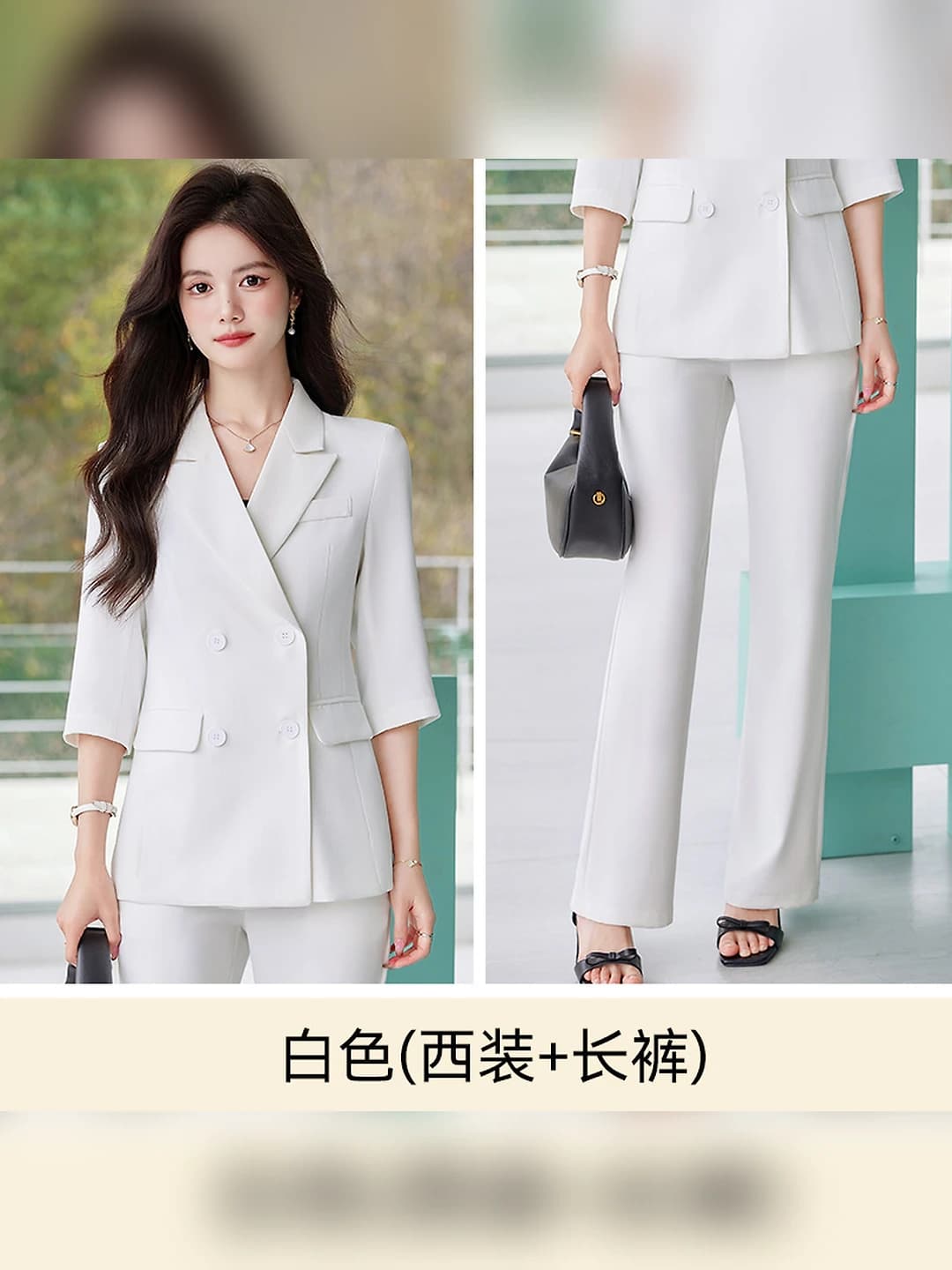 6765 white suit + 582 trousers