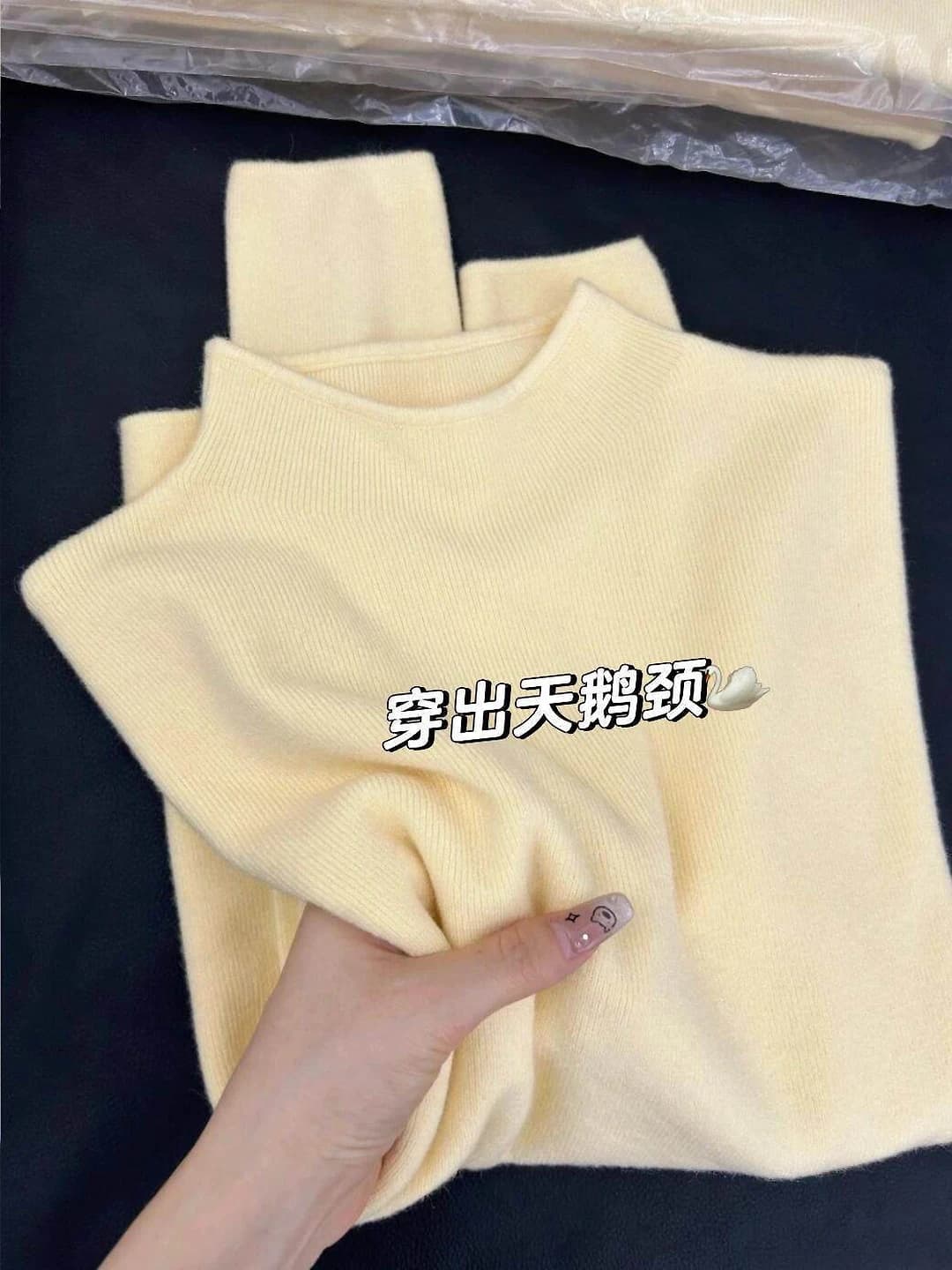 Milk yellow