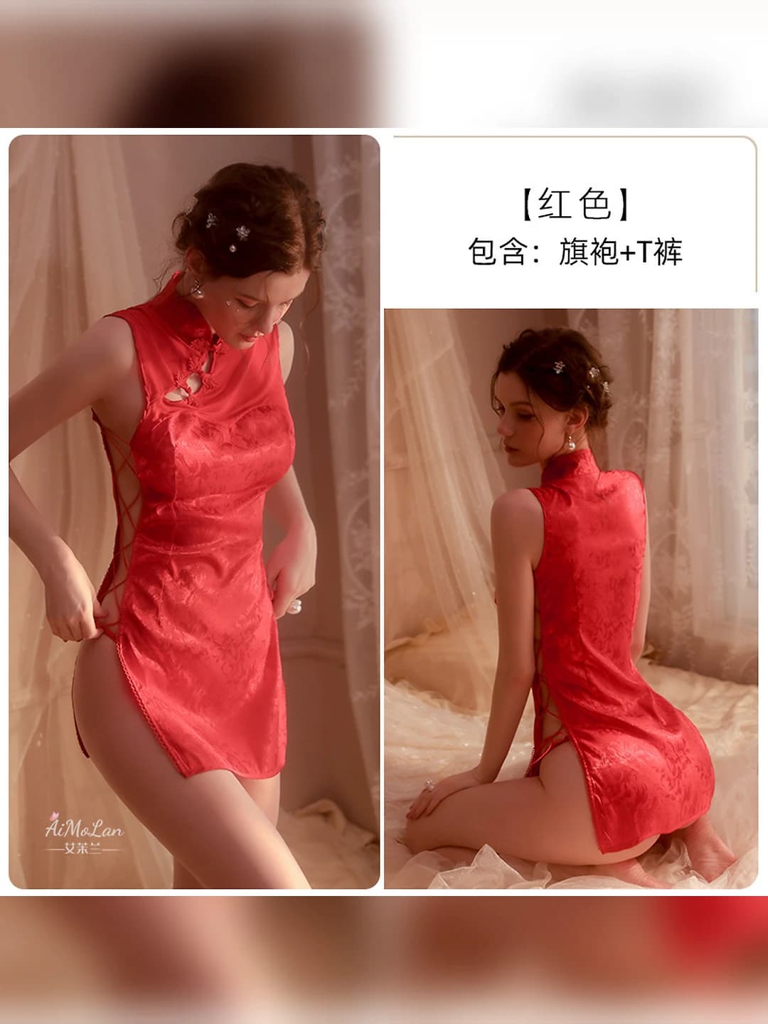 Qizil