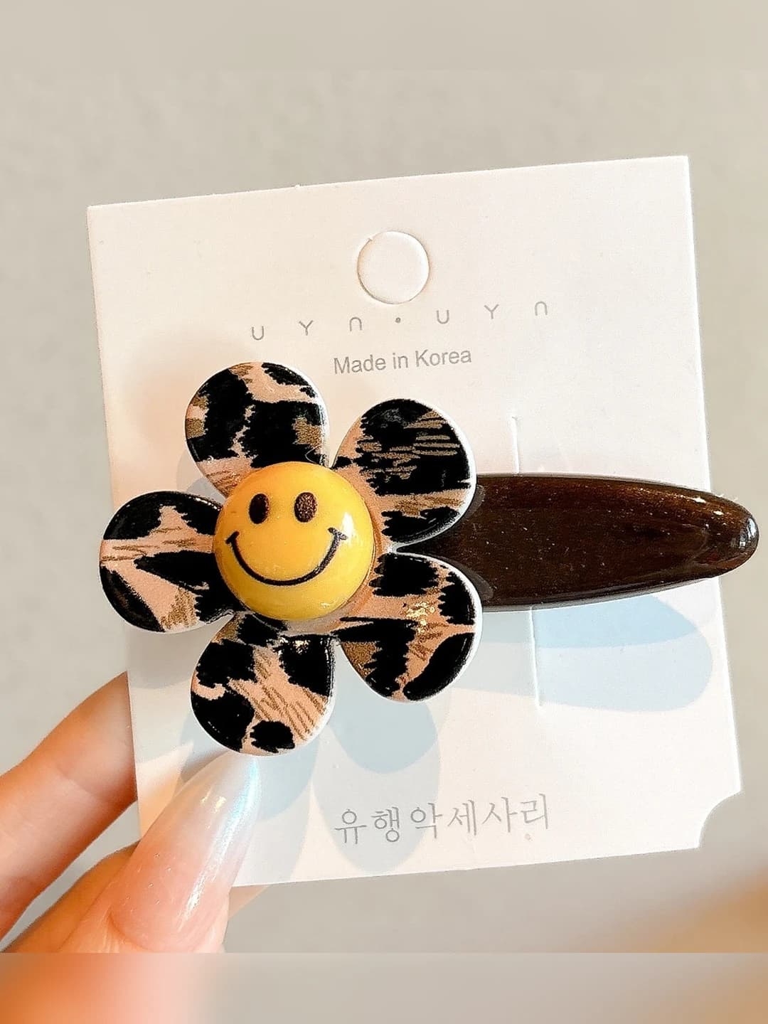 1# 1 dona~Leopard quyosh guli qisqich - 6 sm