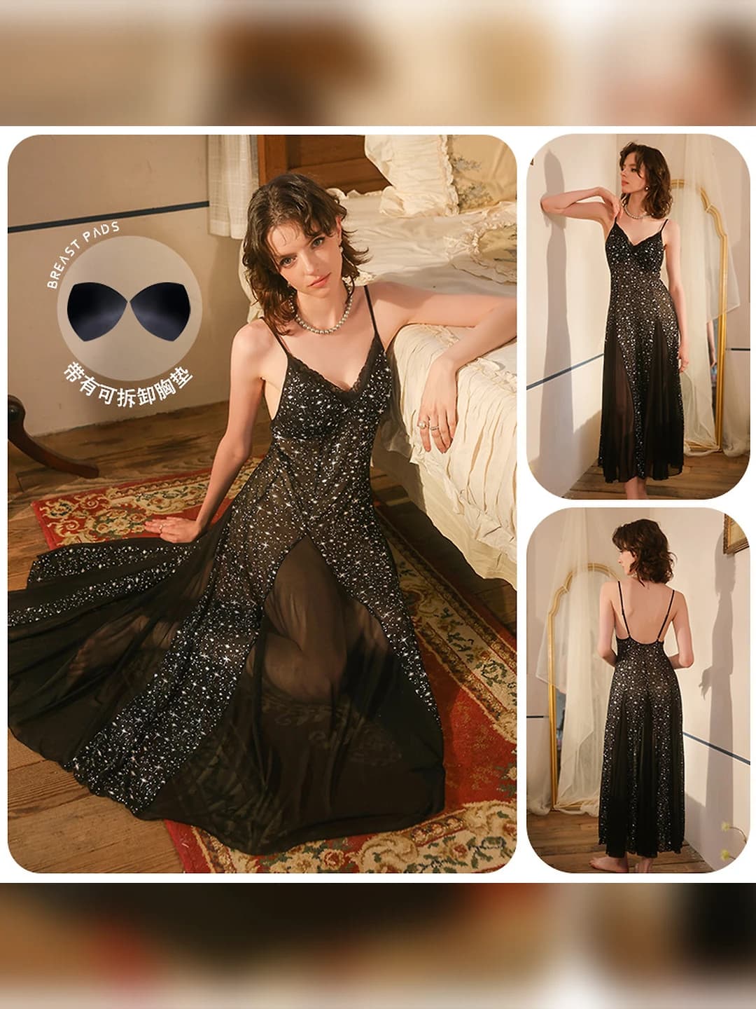 Women's loungewear: detachable cup, deep V-neck, backless, sheer, long, sleeveless, starry sequin nightgown