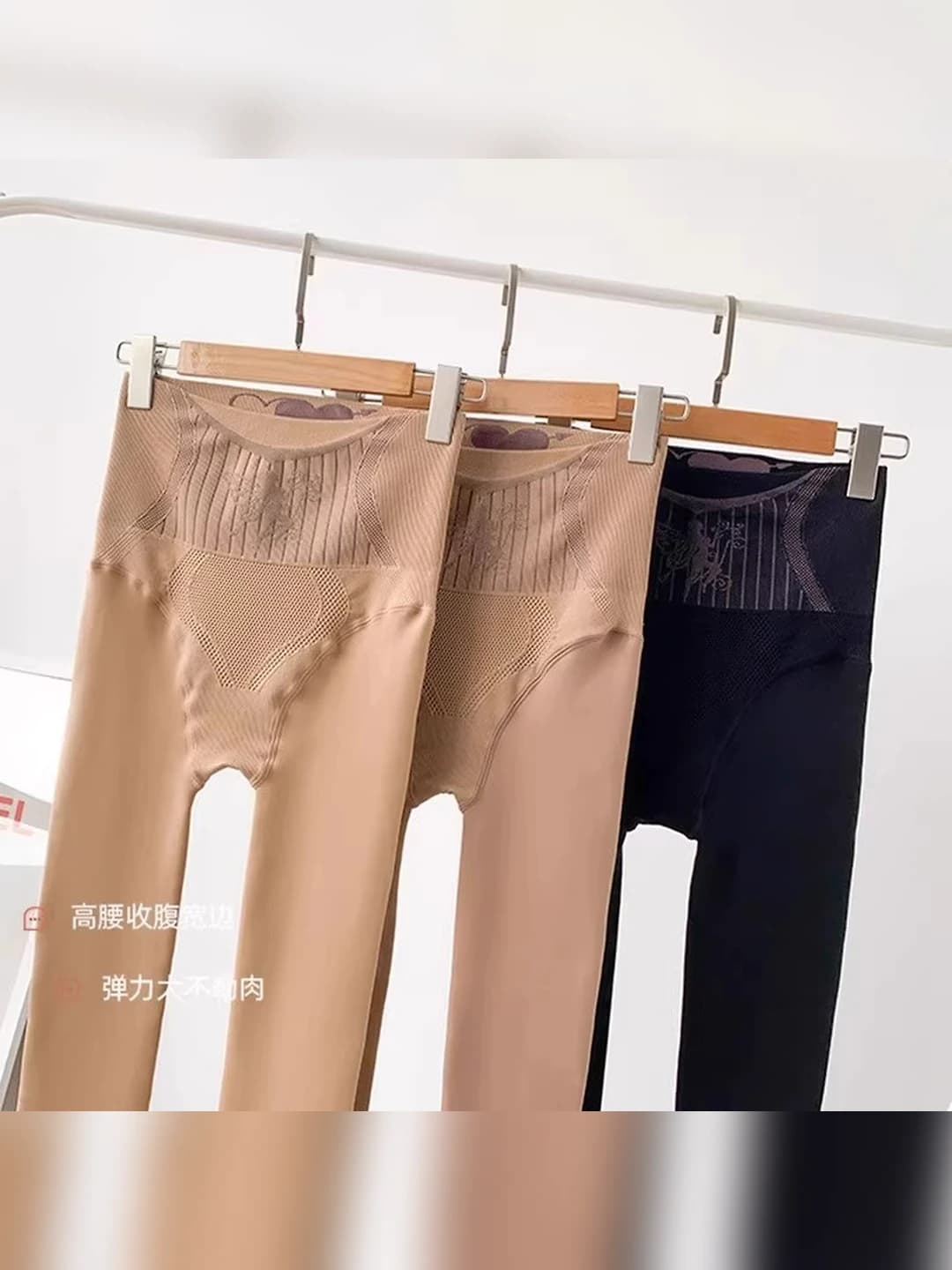 Women's shaping biker shorts and leggings: autumn-winter, high waist, tummy control, fleece-lined, thickened, thin, nylon, solid colour