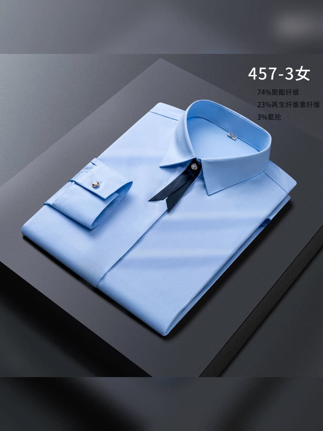 457-3 light blue women's long sleeves