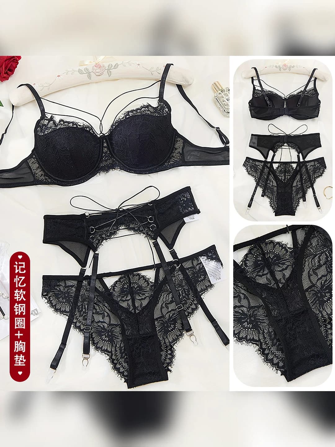Women's black lace lingerie set, bra with soft wire