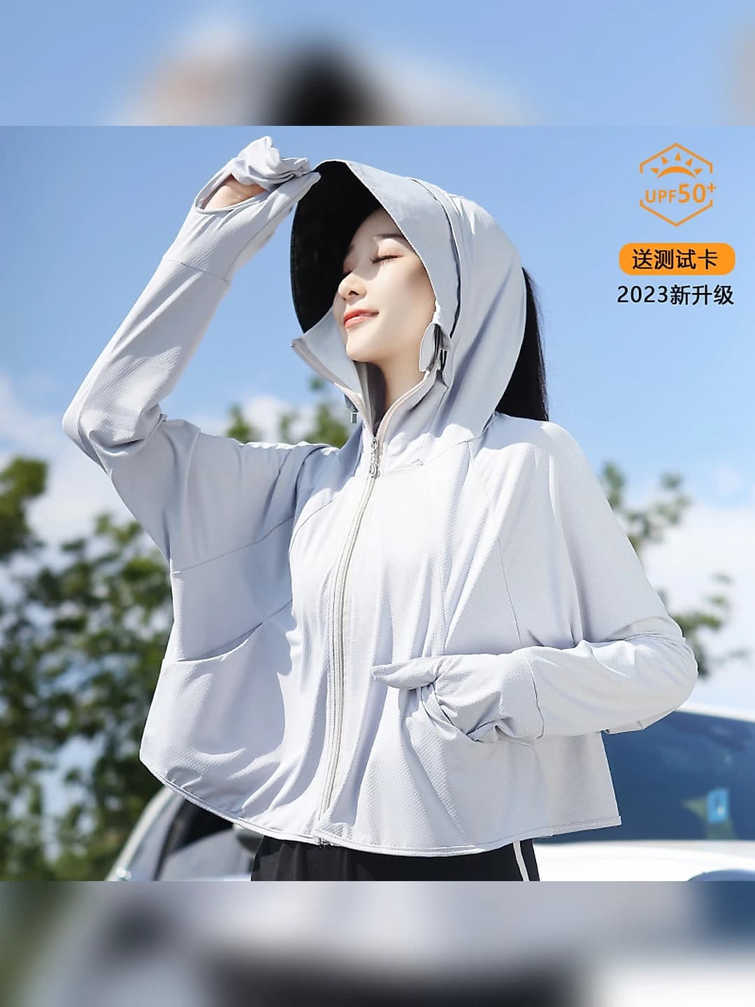 Ayollar uchun yozgi quyoshdan himoyalovchi muz-ipak mato yengil kurtka va vetrovka, havo o'tkazuvchan, bo'sh (oversize) model