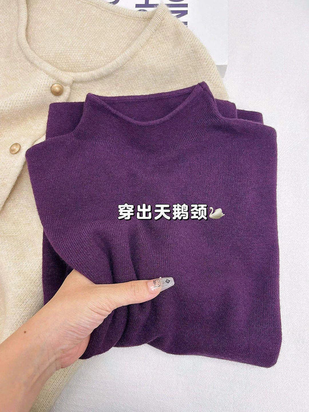 Виноградный