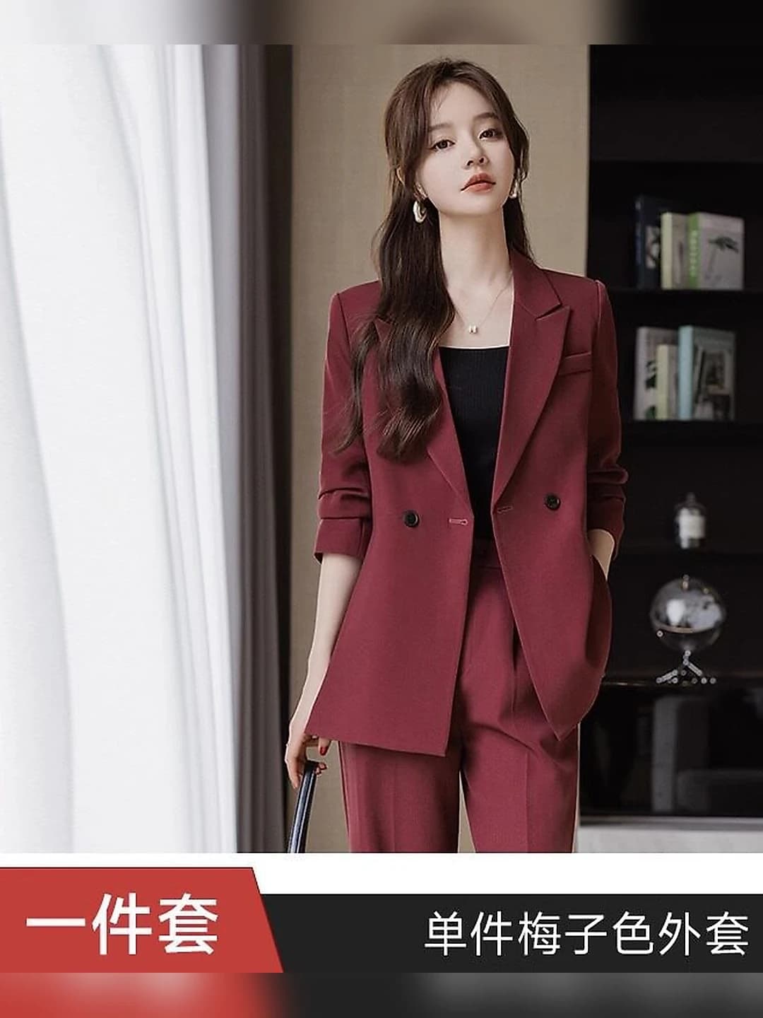 Plum suit