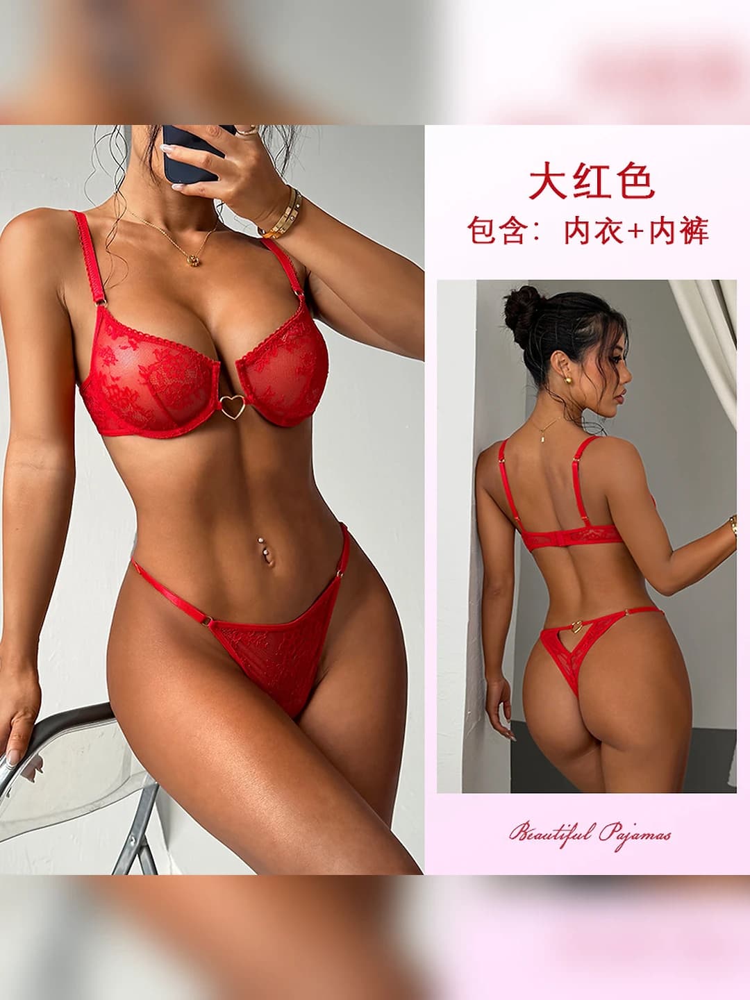 Qizil