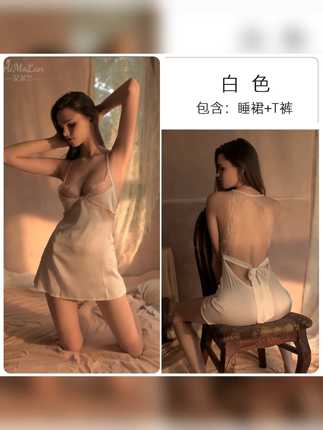 Белая футболка