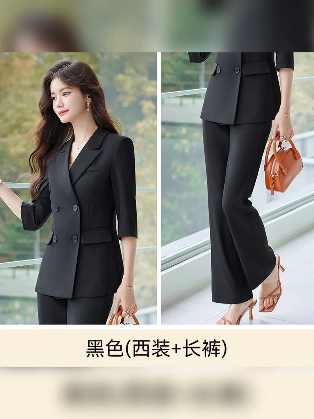 6765 black suit + 582 trousers