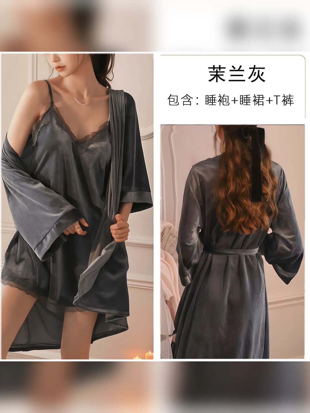 Gold velvet, dark purple-grey