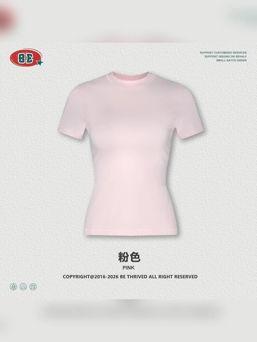 Pink