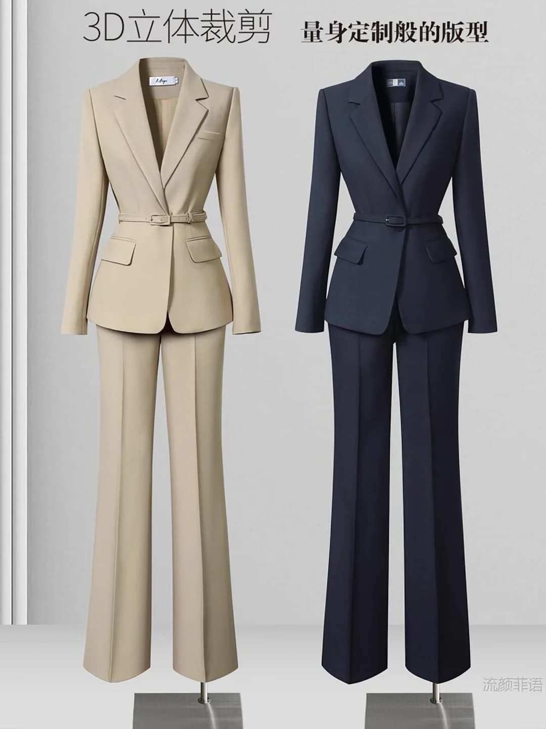 Women's blazer and trousers set, slim fit, long sleeve, trousers, polyester fabric