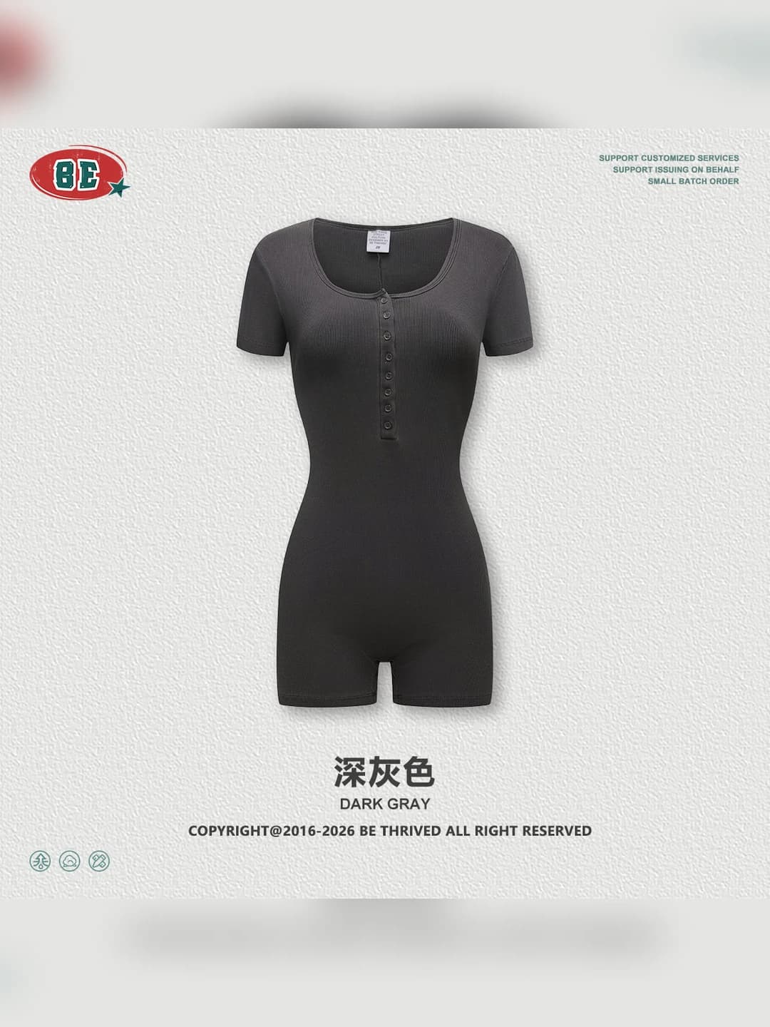 Dark grey (tin box)