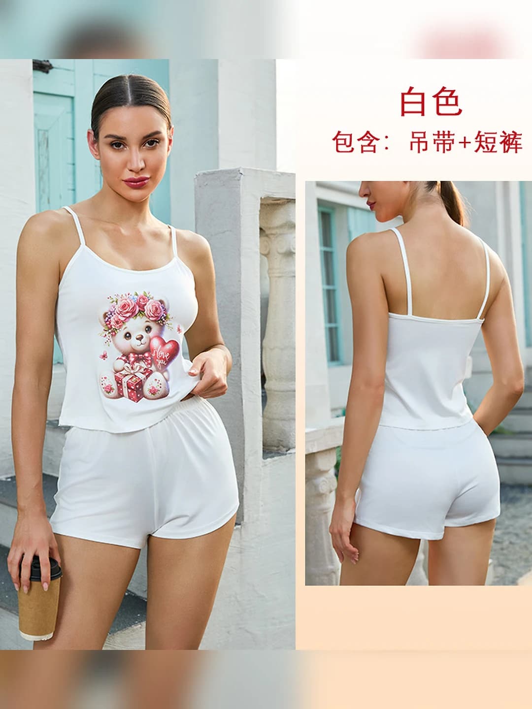 White (bear)