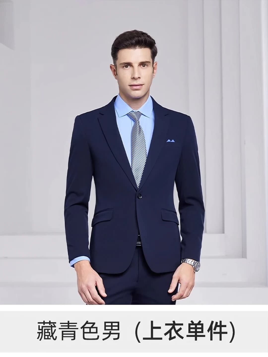 Single long-sleeve men's navy suit