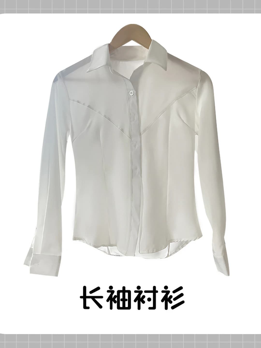 527 long top