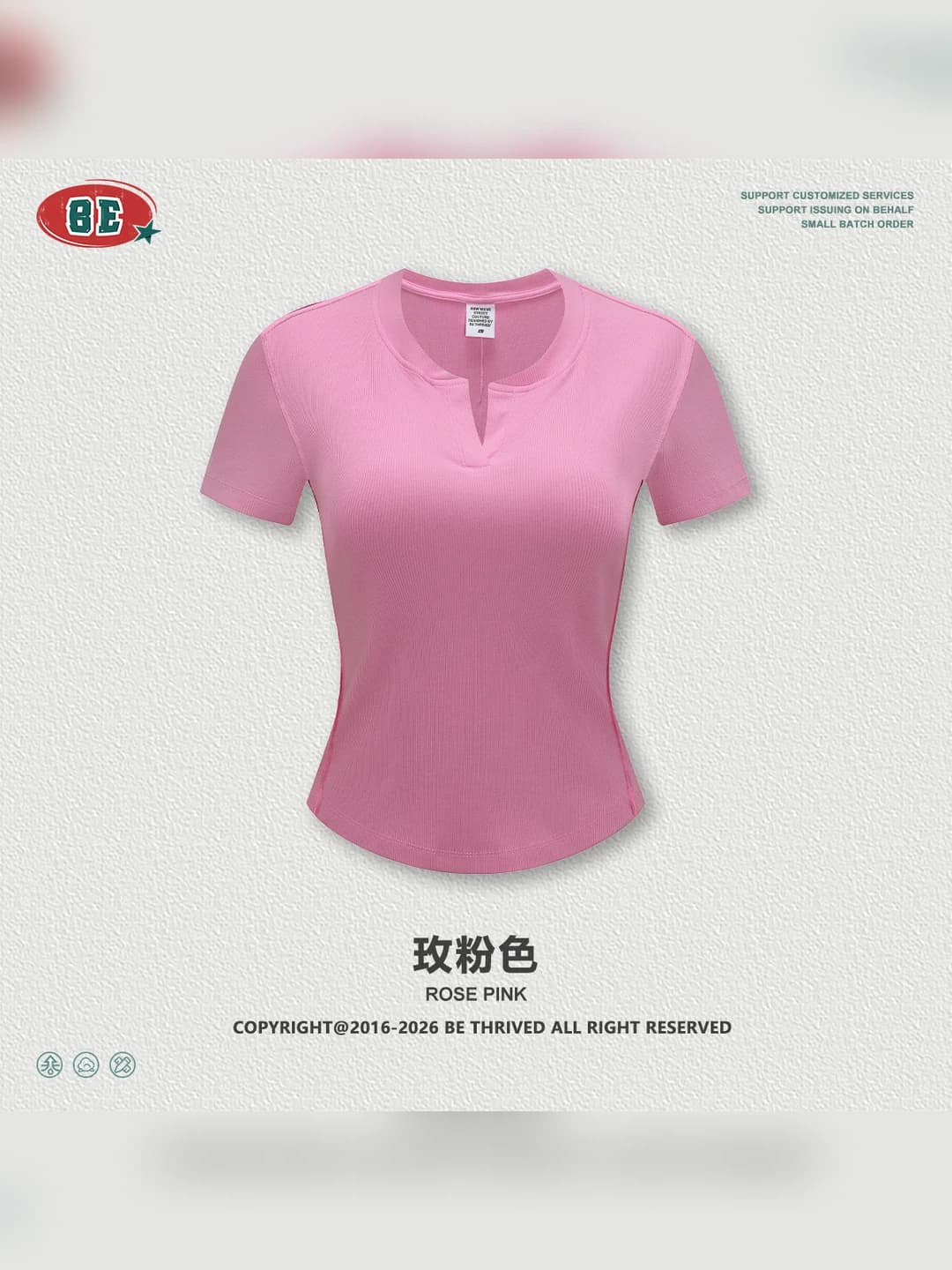 Rose pink long