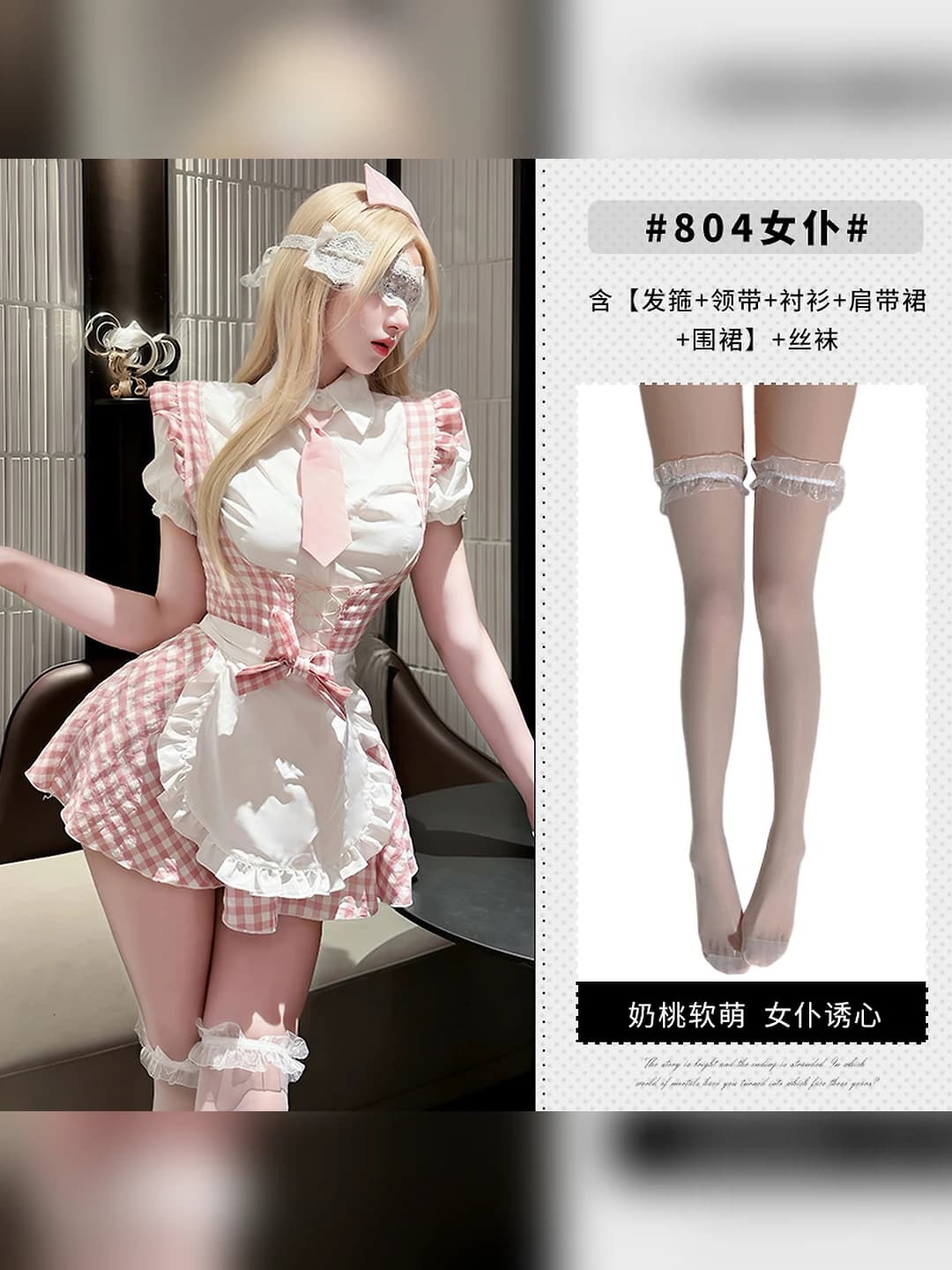 Pink top+skirt+apron+headband W6 White