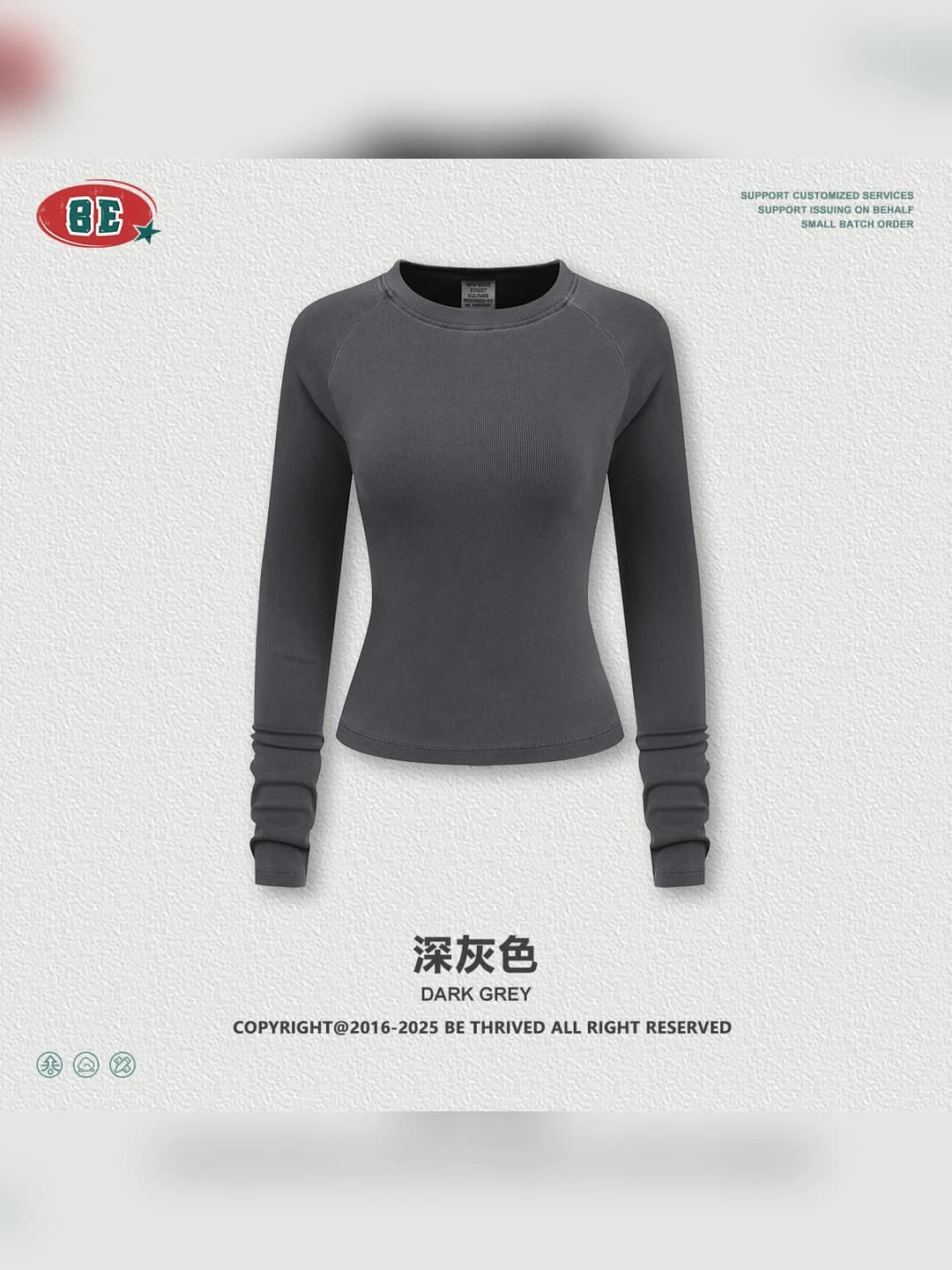 Top - Dark Gray