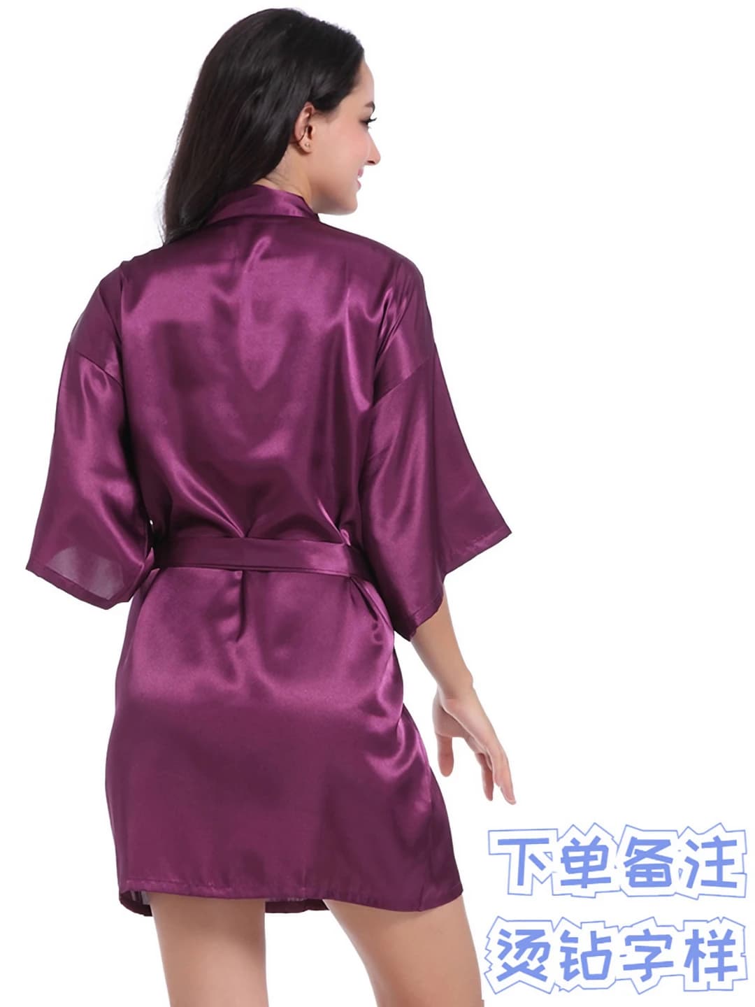 Dark purple