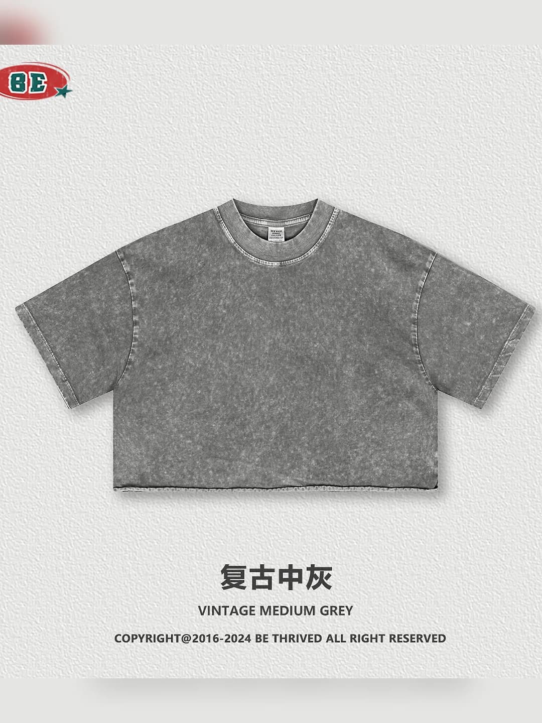 Retro Medium Grey