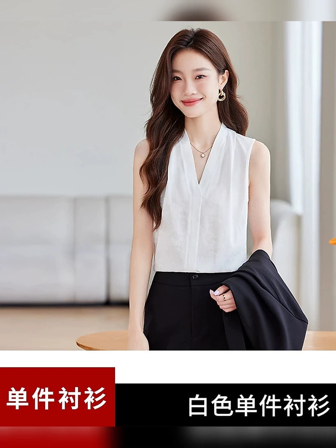 6625 white shirt