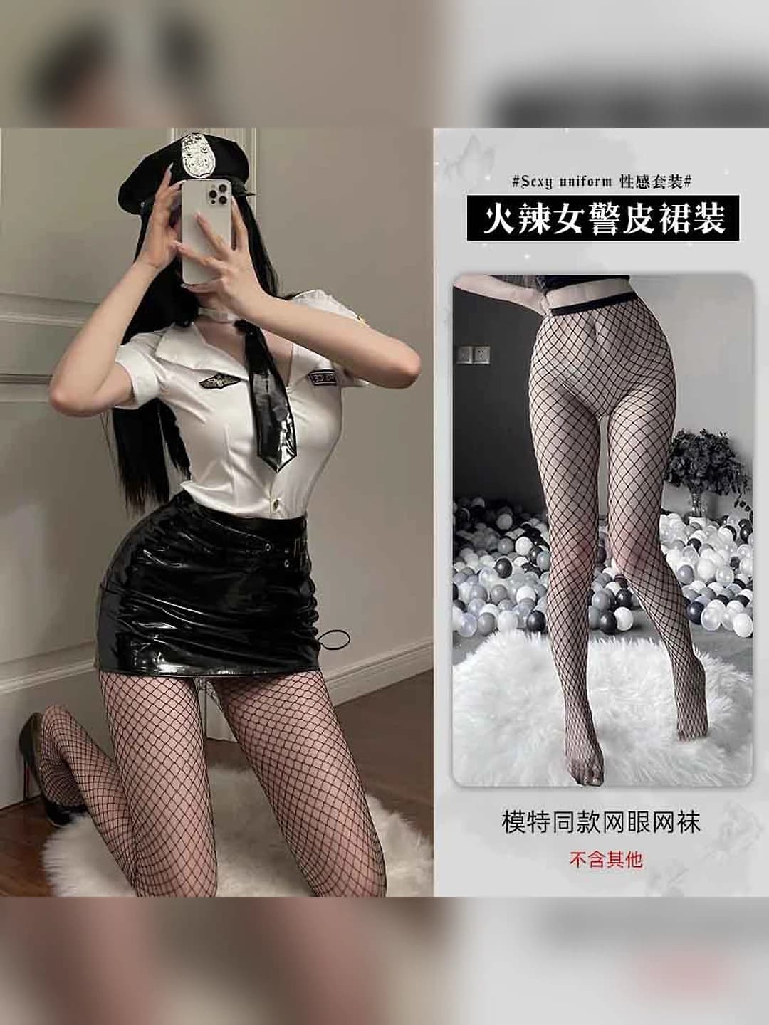 Set + W23 black