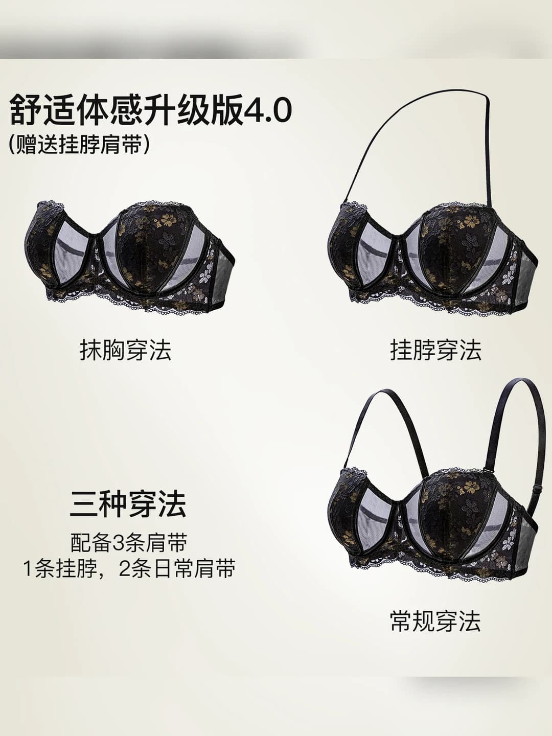 Black (1 pc)