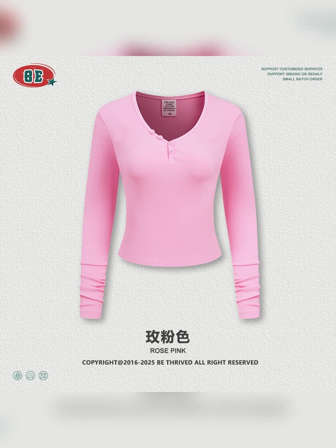 Tops - Pushti