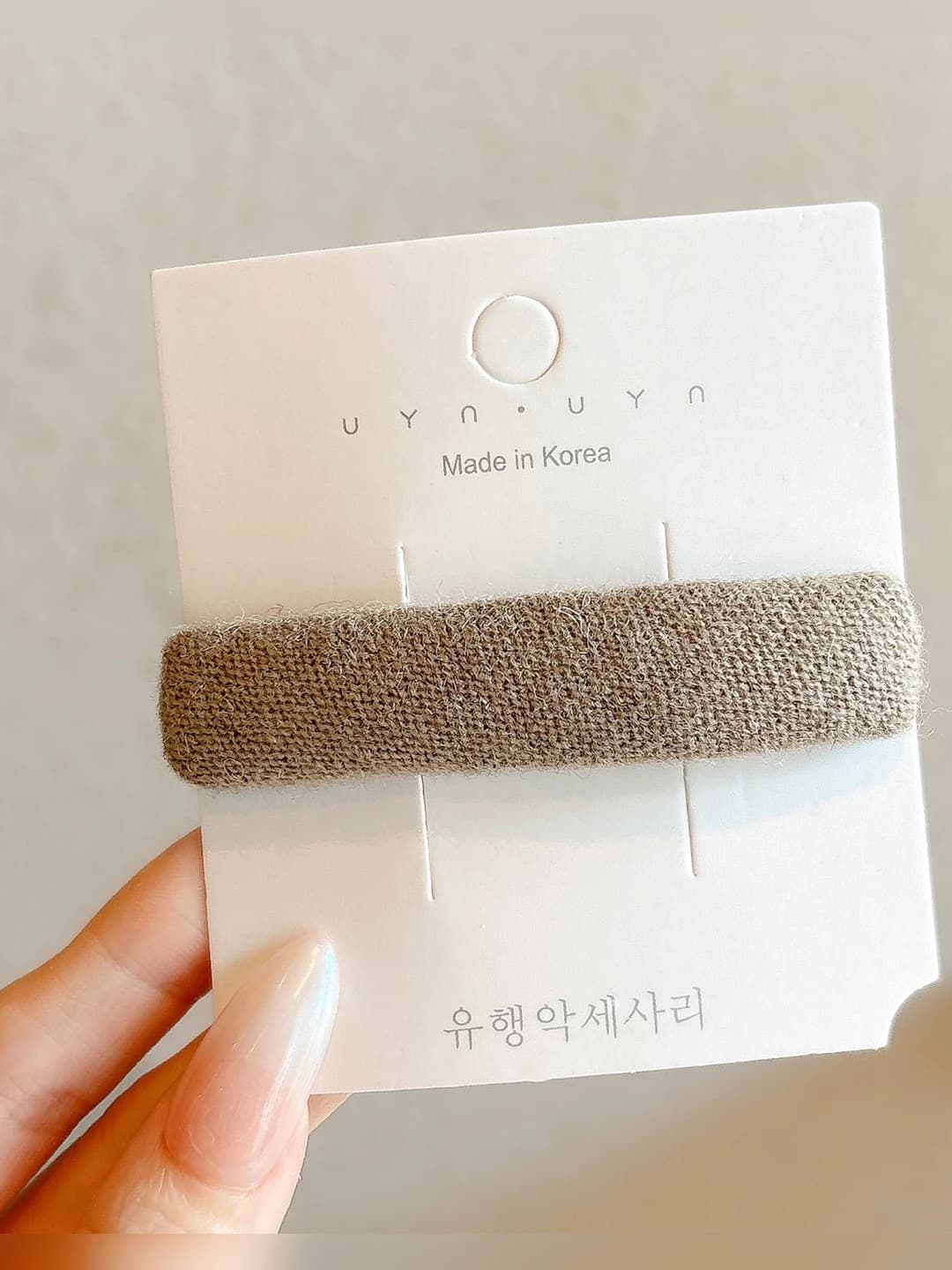 2# Khaki - 7 cm