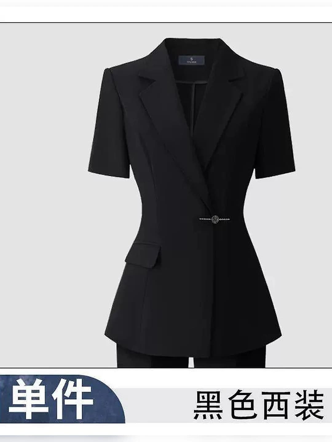Black short-sleeved suit