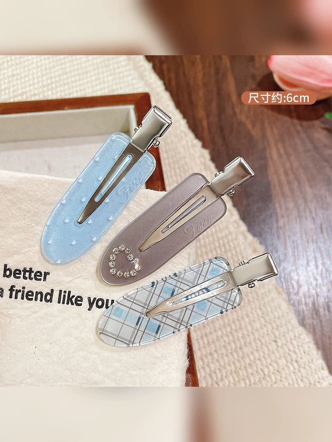 2# Blue, 3 pcs, ~6 cm