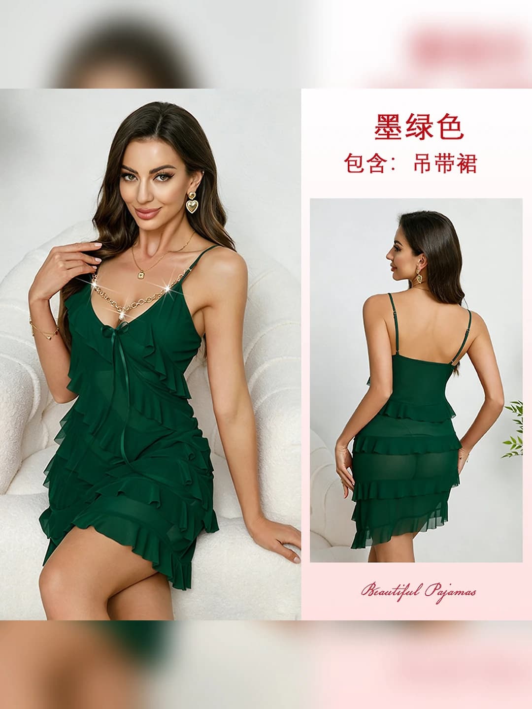 Dark green