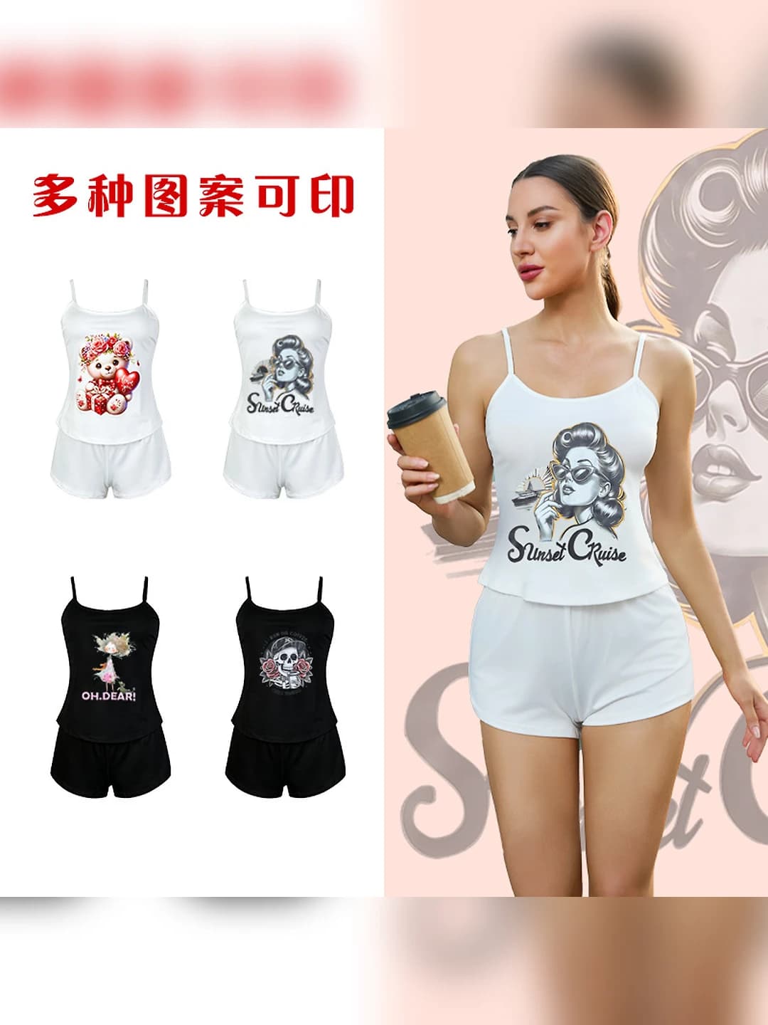 Women's printed loungewear set, sleeveless top and shorts, soft milk silk, thin, crew neck, breathable, summer, spring, autumn